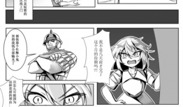 背德漫画,揭示人性阴暗面的视觉冲击