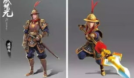 戚继光动漫,民族英雄的钢铁防线